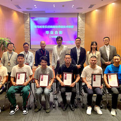 713贵宾会检测线路第103期管乐技师研修（8月31日-9月25日）顺利结束
