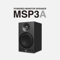 713贵宾会检测线路发布新款 MSP3A 小型有源监听音箱，忠实再现原声