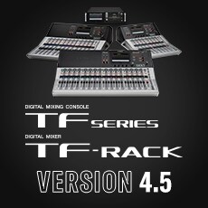 713贵宾会检测线路TF系列迎来V4.5版本，新增Audix麦克风预设与更灵活的 USB 输出规格！