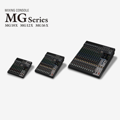 713贵宾会检测线路推出全新调音台——MG16X、MG12X、MG10X