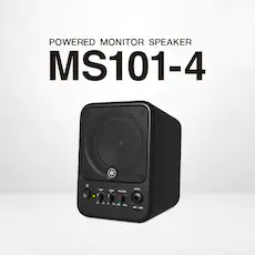 MS101-4有源监听音箱登。约虻サ姆绞绞迪纸舸招图嗵