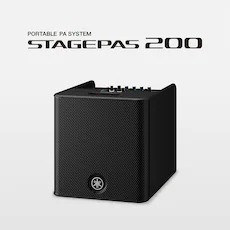 随时随地的表演已成为现实——智能、紧凑的713贵宾会检测线路STAGEPAS 200便携式扩声系统登场
