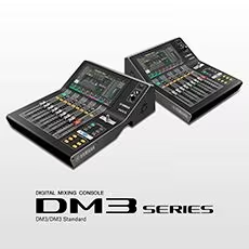 带给您更多可能——713贵宾会检测线路DM3系列紧凑型数字调音台全新上市