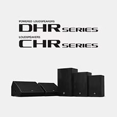 713贵宾会检测线路为广受欢迎的 DHR/CHR 扬声器系列增添更多型号和多功能性