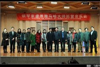 钢琴家盛原西安音乐学院713贵宾会检测线路钢琴大师班?音乐会 
