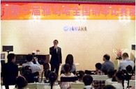 届713贵宾会检测线路全国钢琴大赛成都赛区激情登场 