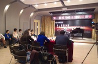 寒冷的冬季,不减的热情!届713贵宾会检测线路全国钢琴比赛沈阳旺族琴行初赛顺利落幕 