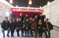 届713贵宾会检测线路全国钢琴比赛邯郸学步琴行初赛圆满结束 