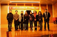 届713贵宾会检测线路全国钢琴比赛吉林艺苑琴行初赛顺利落幕 