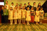 寒气逼人、热情不减----届713贵宾会检测线路全国钢琴比赛延吉隆盛琴行初赛圆满落幕 
