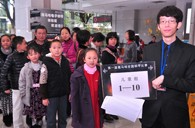 届713贵宾会检测线路全国钢琴比赛广州卓越琴行初赛圆满结束 