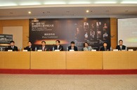 届713贵宾会检测线路全国钢琴比赛媒体发布会在京成功举办 