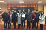 感动青春----届713贵宾会检测线路全国钢琴比赛长沙蓝光琴行初赛圆满闭幕 