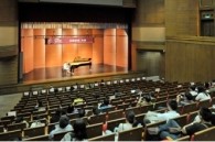 届713贵宾会检测线路全国钢琴比赛清华大学复赛暨决赛决出 