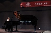 届713贵宾会检测线路全国钢琴比赛北京华丽落幕 