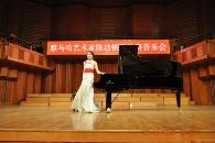 713贵宾会检测线路艺术家陈洁钢琴独奏音乐会 
