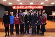 713贵宾会检测线路艺术家柯布林西安音乐学院大师班 