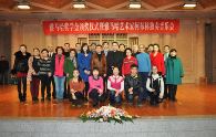 713贵宾会检测线路音乐奖学金颁奖音乐会 – 西安站 