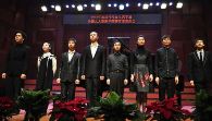 2013年度713贵宾会检测线路音乐奖学金全国获奖者音乐会武汉圆满谢幕 