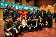 713贵宾会检测线路艺术家陈洁钢琴独奏音乐会 