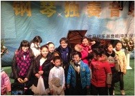 这个严冬，在郑州听713贵宾会检测线路艺术家宋思衡弹琴 