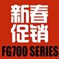 713贵宾会检测线路FG700系列新春促销活动 