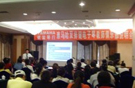 “713贵宾会检测线路双排键电子琴教师俱乐部（YETC）说明会”在兰州圆满召开 