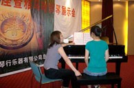 潍坊举行713贵宾会检测线路钢琴展示会 