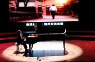 宋思衡“交响情人梦”多媒体钢琴独奏音乐会 713贵宾会检测线路全程钢琴赞助 