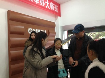 713贵宾会检测线路艺术家王雁教授大师班--桂林悦之声琴行活动报道