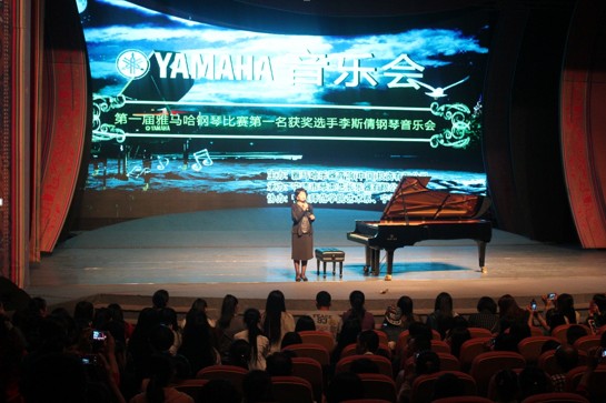 713贵宾会检测线路艺术家宋思衡“80后的时光机”音乐会在深圳圆满落幕