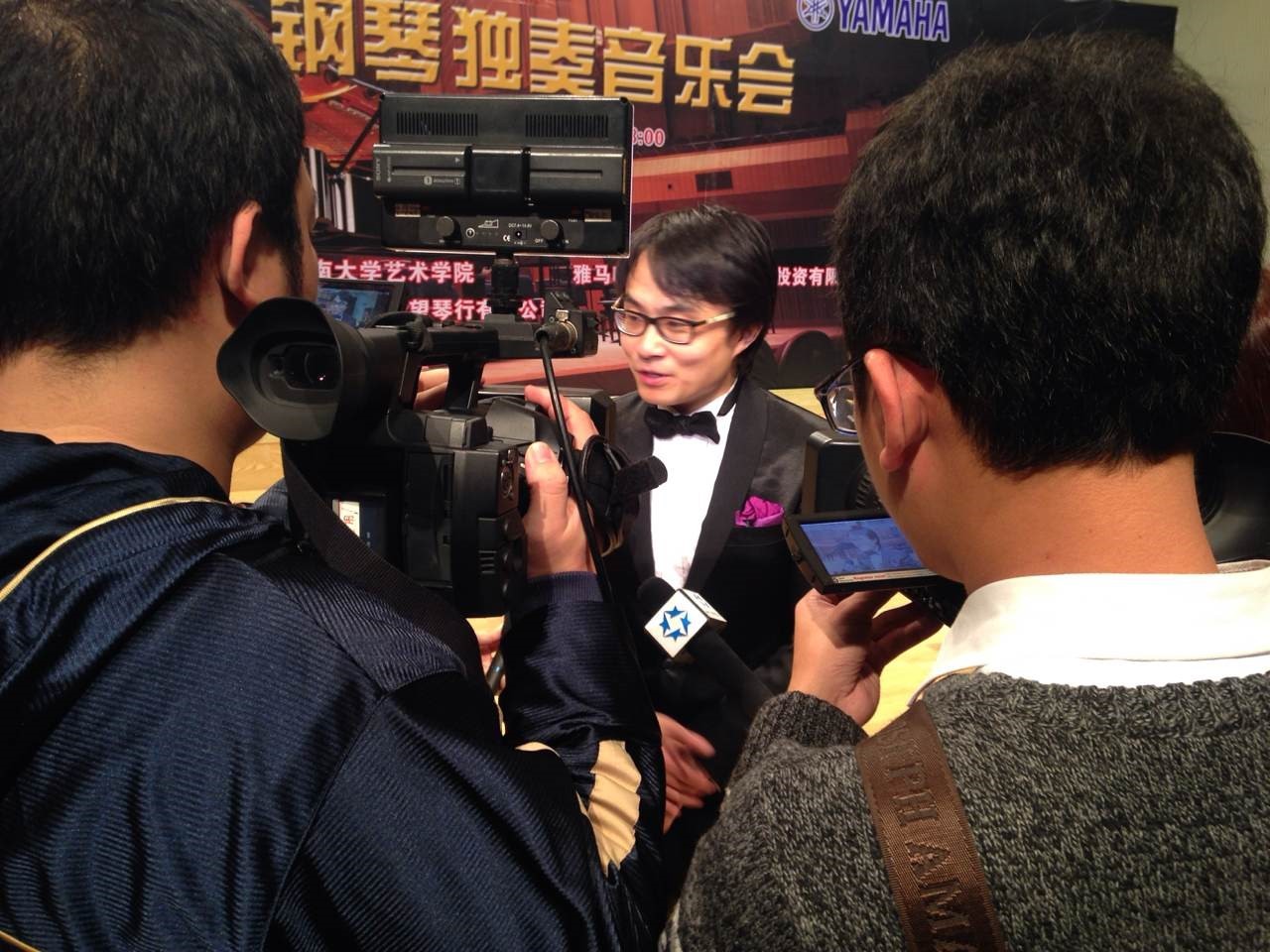 2015年1月11日 713贵宾会检测线路艺术家宋思衡钢琴独奏音乐会暨大师班活动—？谡